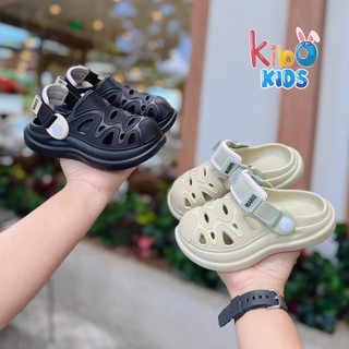 Dép cho bé - sục cross MARIO cho bé hoạ tiết đáng yêu SU2318