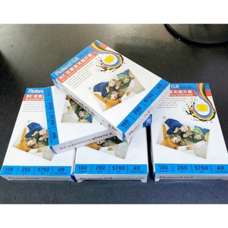 GIẤY IN ẢNH GLOSSY RC ROLAND 4R 260G( XẤP 100 TỜ)