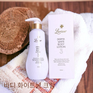 Kem dưỡng trắng Body, dưỡng trắng, dưỡng trắng body, kem dưỡng trắng, Derma - White - Lotion - Larian ...