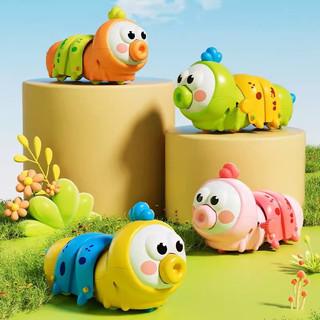 Đồ Chơi Mô Hình Con Sâu Chạy Dây Cót - Đồ chơi mô hình con sâu vặn dây cót chạy đà giúp trẻ em vận động