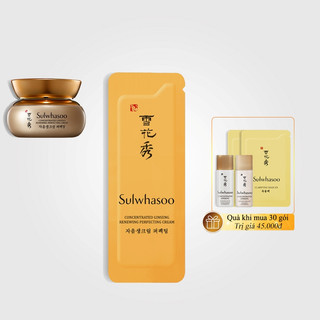 Kem nhân sâm Sulwhasoo Concentrated Ginseng Perfecting Cream 1ml - Kem sâm chống lão hóa Sulwhasoo