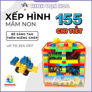 Bộ Xếp Hình Xây Dựng Thông Minh 155 Chi Tiết Vijago Giúp Bé Tư Duy Sáng Tạo Logic