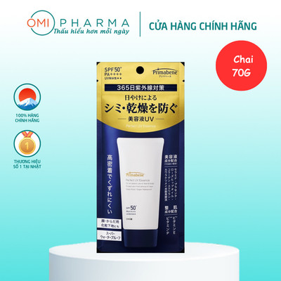 Tinh Chất Chống Nắng Dưỡng Ẩm Và Chống Lão Hóa Omi Primabene SPF50+ PA++++ Nhật Bản (Lọ 70G)