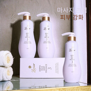 Kem massage, kem massage mặt cho spa, massage, trắng da, massage mặt - Larian Derma Face Deep Massage ...