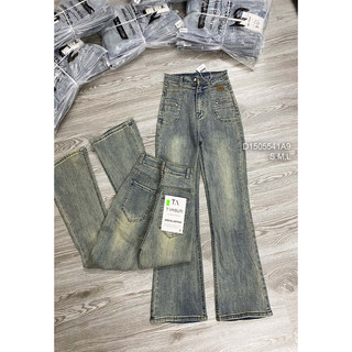 Quần jean ống bass phối túi kiểu 2 bên, quần jean nữ ống loe VIENS STORE