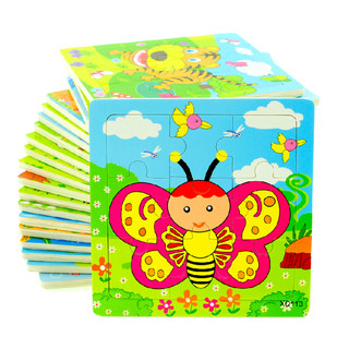 Tranh Ghép Gỗ Benrikids Chủ Đề Động Vật, Phương Tiện Giao Thông Cho Bé