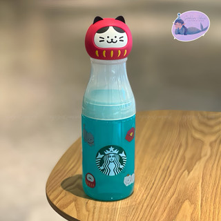 Starbucks bình nước daruma lucky cat water bottle 500ml