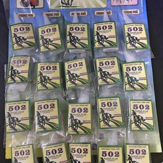 Keo 502 phong phú - keo dán sắt - dán gỗ - đá con ngựa chai 10gr - 1 chai