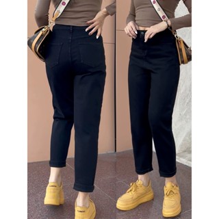 Quần Jean Dài Phom Baggy Nữ Thời Trang Bigsize Màu Đen Tuyền Lưng Cao Co Dãn Mạnh 2976 Moli Jean