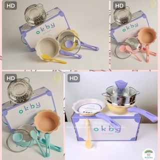 Bộ Nồi Chảo Đá Hình Hoa OkBy Mingo cho bé ăn dặm cao cấp chống dính kèm lồng hấp 16cm