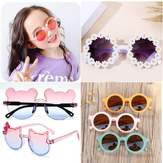 Kính Mát Gọng Tròn Chống Tia UV Phong Cách Cổ Điển Thời Trang Cho Bé