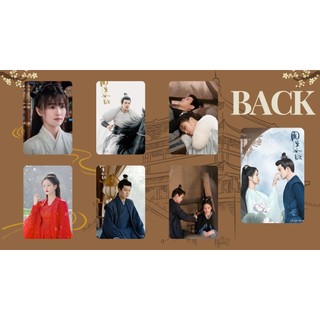 Set card bo góc "Trường An như cố" Bach Lộc x Nhậm Gia Luân