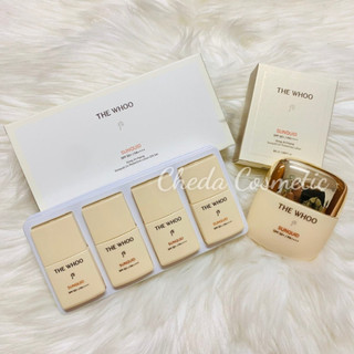 Set Kem Chống Nắng Mới Mùa Hè Whoo Gong Jin-hyang Jin Hae-yoon Sunquid UV Protective SPF 50+/PA++++ 50ml.