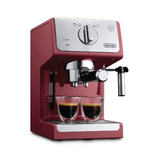 Máy pha cà phê espresso DeLonghi Active Line ECP33.21 (R/ BK)