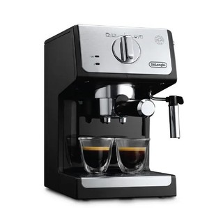 Máy pha cà phê espresso DeLonghi Active Line ECP33.21 (R/ BK)
