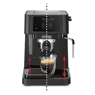 Máy Pha Cà Phê Espresso DeLonghi Stilosa EC230.BK – 15 Bar, Vòi Đánh Sữa, Pha Cappuccino & Latte