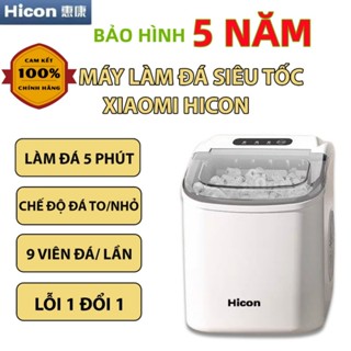 Máy làm đá viên mini 6 phút cho gia đình XIAOMI HICONTủ lạnh làm đá mini giữ nhiệt 24h