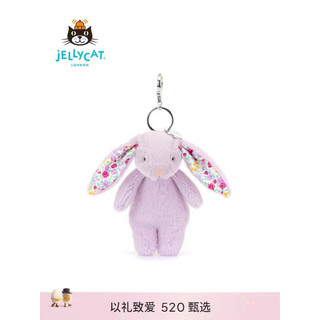 Móc khoá Jellycat[Hàng Chính Hãng 100%]