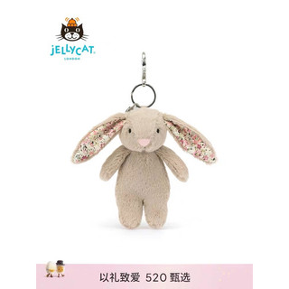 Móc khoá Jellycat[Hàng Chính Hãng 100%]