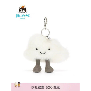 Móc khoá Jellycat[Hàng Chính Hãng 100%]