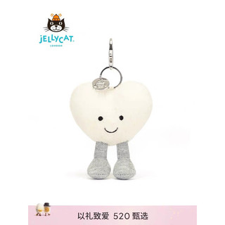 Móc khoá Jellycat[Hàng Chính Hãng 100%]