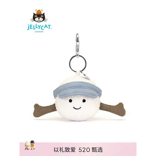 Móc khoá Jellycat[Hàng Chính Hãng 100%]