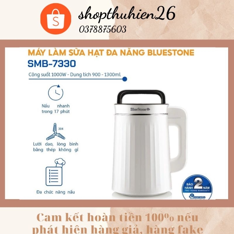 Máy Làm Sữa Đậu Nành Bluestone SMB-7330, 900 - 1300ml, Trắng, 8 Chế Độ Xay Nấu
