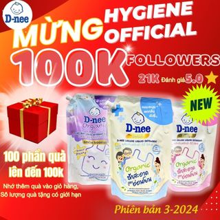 Nước giặt Dnee nội địa Thái Lan 1100ml- 1400ml bản Deluxe Organic đậm đặc siêu thơm