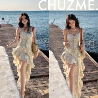 Đầm hoa nhí thiết kế cup ngực mặc 2 kiểu viền bèo nhún vạt lệch đuôi cá dài