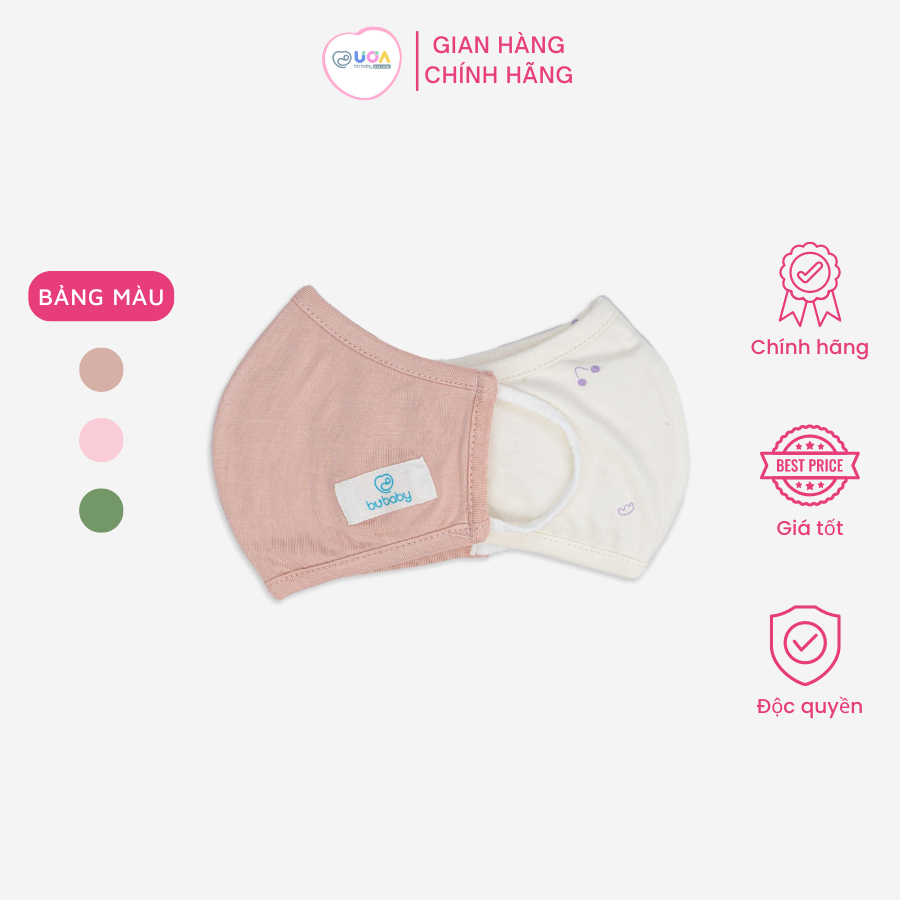 Set 2 Khẩu Trang Bambus BU Baby - Freesize - ABB030001
