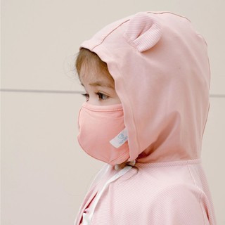 Set 2 Khẩu Trang Bambus BU Baby - Freesize - ABB030001