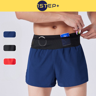 Quần short chạy bộ liền đai 2 lớp OnStep Running