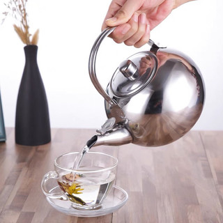 Ấm đun nước inox có rổ lọc trà