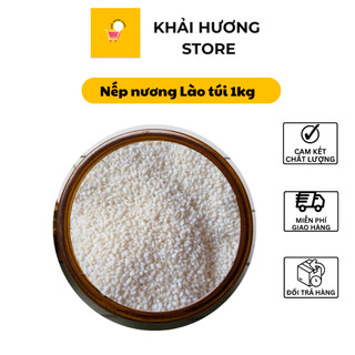Nếp nương Lào đóng túi hút chân không gói 1kg