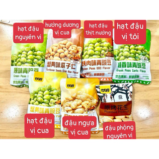 0,5kg mix 7 vị mới , đậu hà lan, đậu ngựa, hướng dương, đậu phộng ganyuan