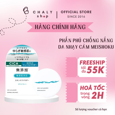 Phấn phủ chăm sóc da nhạy cảm Meishoku Repair & Balance Skin Care Powder SPF32 PA+++ 6g Nhật Bản