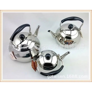 Ấm đun nước inox có rổ lọc trà