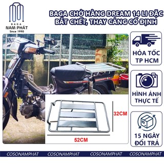 Ba ga Chở Hàng Dream 14 Li Sắt Đặc Bắt Chết Thay Cảng Cố Định Baga Chở Đồ 3ga Bara Trở Hàng Paga Cho Hang Dr Drim Drem