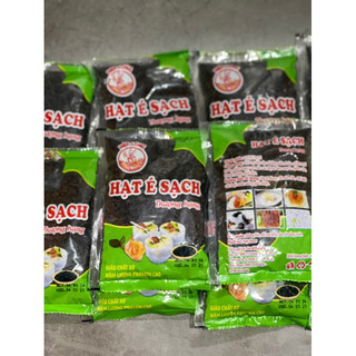 Hạt é 100g