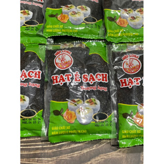 Hạt É Sạch 100g