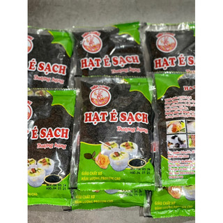 Hạt é 100g