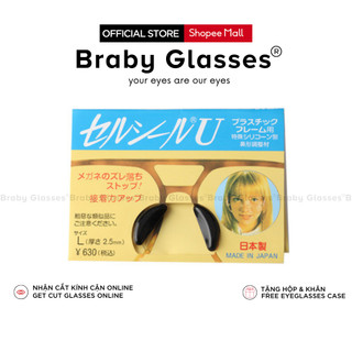 Miếng Dán Đệm Mũi 2 Mặt Silicon Nhật Bản BRABY GLASSES Không In Hằn Lên Sống Mũi, Chống Tuột Kính, Rơi Dày 1.8mm