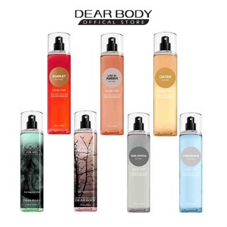 Xịt Thơm Toàn Thân Cho Nam DEAR BODY Fine Fragrance Body Mist For Men 236ml - Lưu hương lâu - Khử mùi cơ thể - Dưỡng ẩm