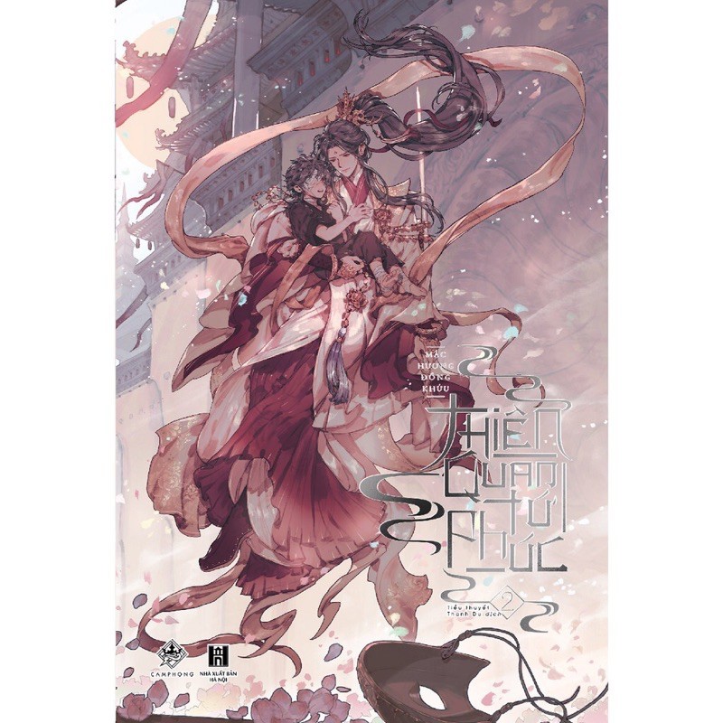 Sách - Thiên Quan Tứ Phúc - Tập 2