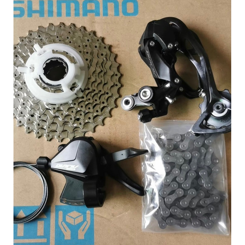 BỘ MINI GROUP 4 món Shimano alivo M3100