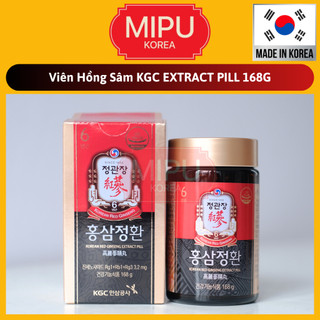 (Date 9/2026) Viên Hồng Sâm KGC EXTRACT PILL 168G Cheong Kwan Jang