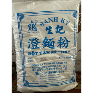 Bột tàn mì Hiệu sanh ký