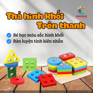 Đồ Chơi Thả Hình Khối Và Màu Sắc Tổng Hợp Bằng Gỗ Theo Phương Pháp Montessori Xe Kéo Tàu Hỏa Cho Bé