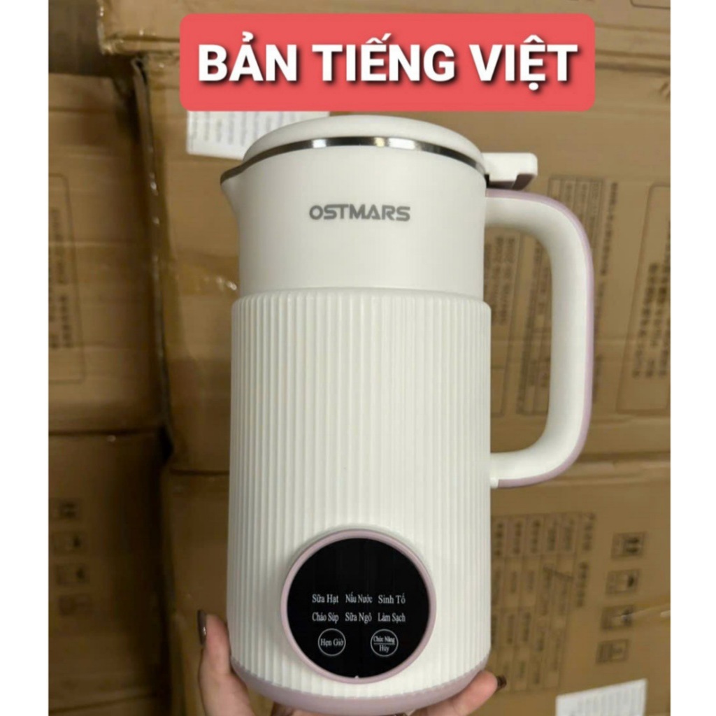Máy làm sữa hạt đa năng ostmars