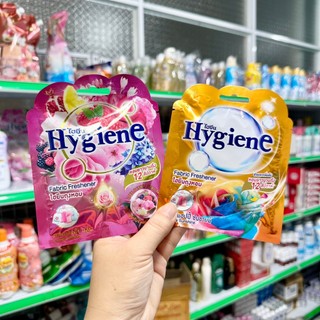 Túi thơm Hygiene Thái Lan 8g